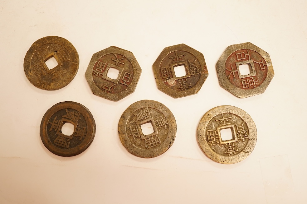 Korea coins, Yi Hyong (1864-1897) seven AE 100 mun coins, three clipped to octagonal